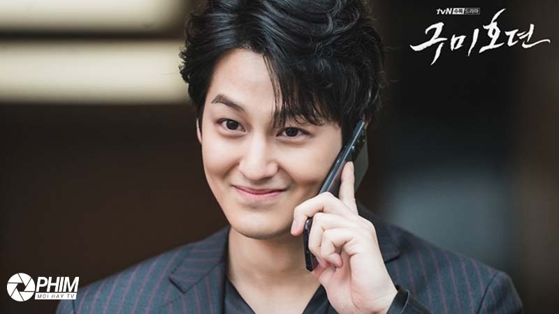  Kim Bum thủ vai Lee Rang