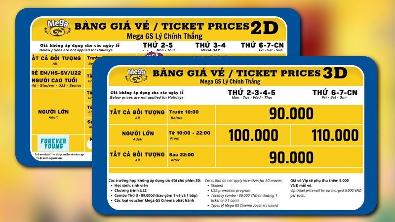 Giá vé các rạp chiếu phim: rạp Mega GS Cinemas