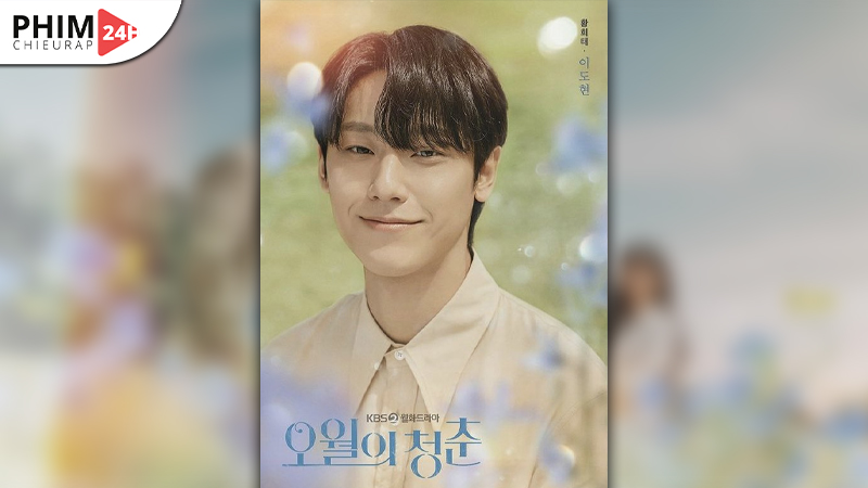 Lee Do-hyun vai Hwang Hee-tae