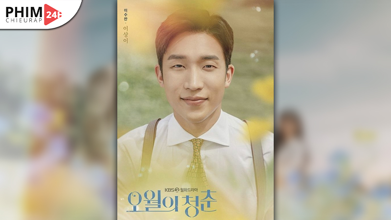 Lee Sang-yi vai Lee Soo-chan