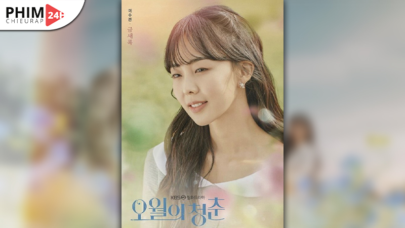 Keum Sae-rok vai Lee Soo-ryeon